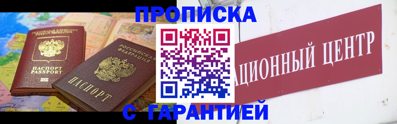 форма 3 в Кимовске